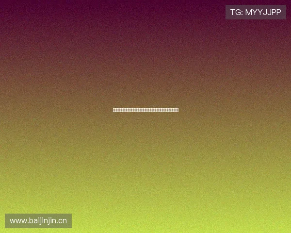 英超足总杯精彩视频直播:实时赛事跟踪与深度分析尽在其中